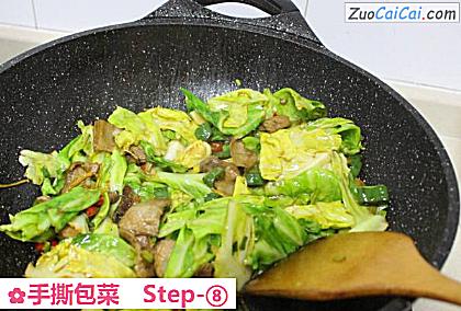 手撕包菜做法第八步骤