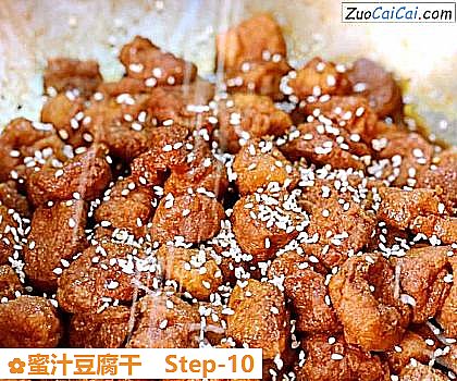 蜜汁豆腐干做法第十步骤