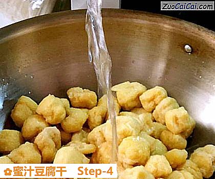 蜜汁豆腐干做法第四步骤