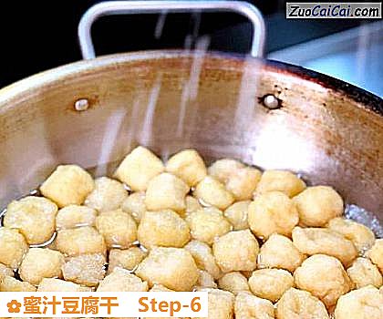蜜汁豆腐干做法第六步骤