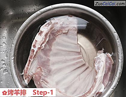 烤羊排做法第一步骤