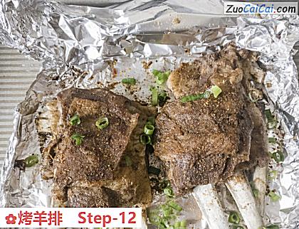烤羊排做法第十二步骤