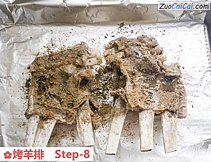 烤羊排做法第八步骤
