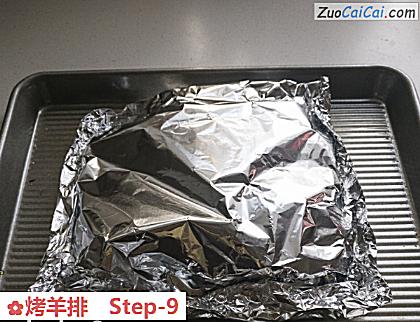 烤羊排做法第九步骤