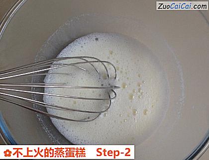 不上火的蒸蛋糕做法第二步骤