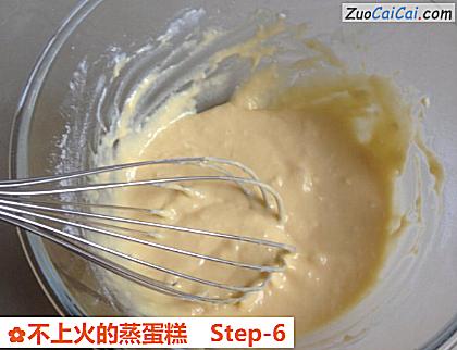 不上火的蒸蛋糕做法第六步骤