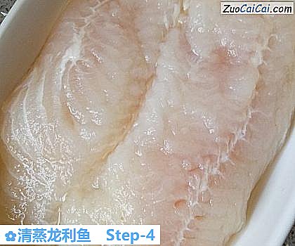 清蒸龙利鱼做法第四步骤