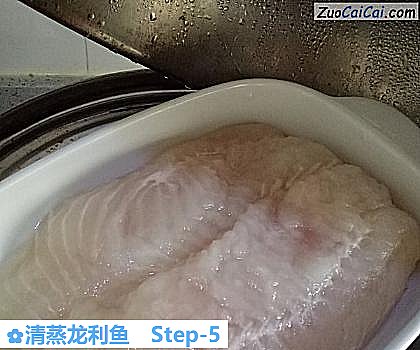 清蒸龙利鱼做法第五步骤
