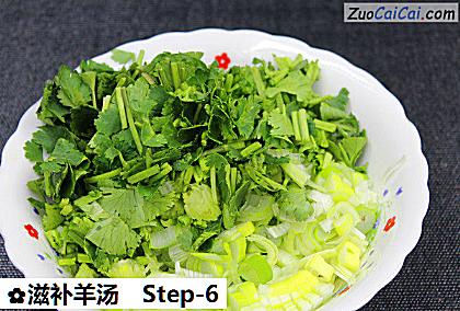 滋补羊汤做法第六步骤