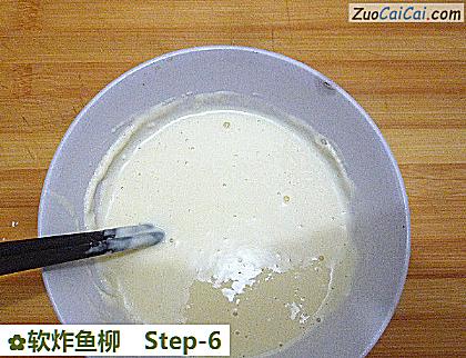 软炸鱼柳做法第六步骤