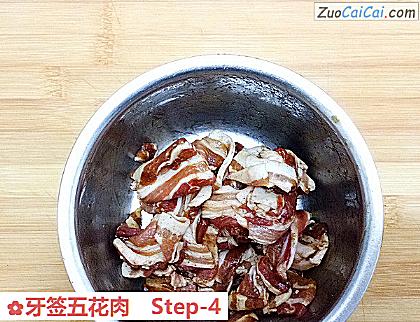 牙签五花肉做法第四步骤
