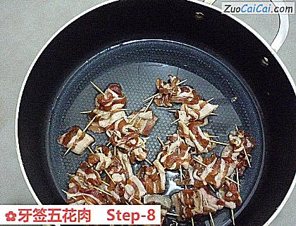 牙签五花肉做法第八步骤