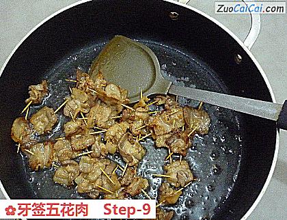 牙签五花肉做法第九步骤