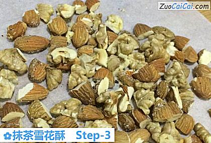 抹茶雪花酥做法第三步骤