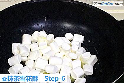 抹茶雪花酥做法第六步骤