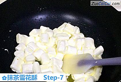 抹茶雪花酥做法第七步骤