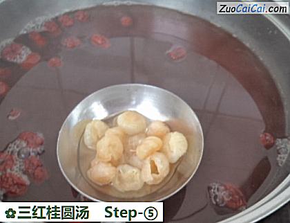三红桂圆汤做法第五步骤