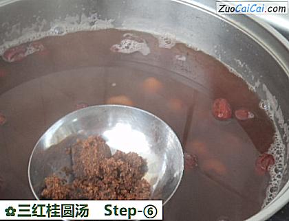 三红桂圆汤做法第六步骤