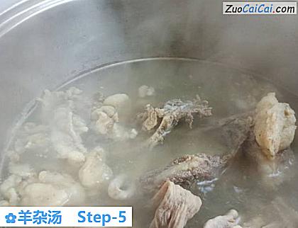 羊杂汤做法第五步骤