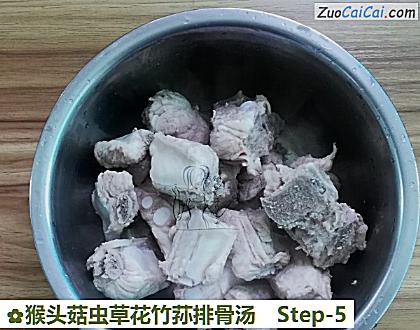 猴头菇虫草花竹荪排骨汤做法第五步骤