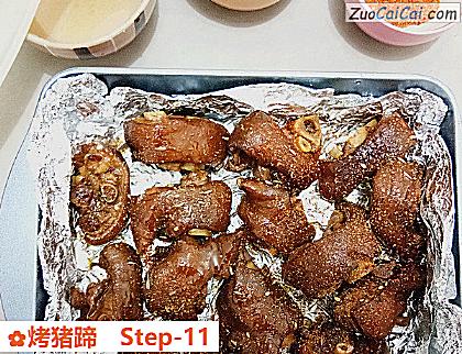 烤猪蹄做法第十一步骤