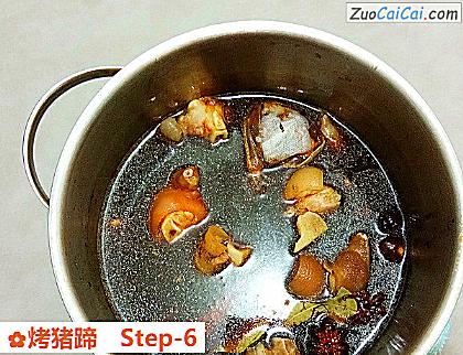 烤猪蹄做法第六步骤