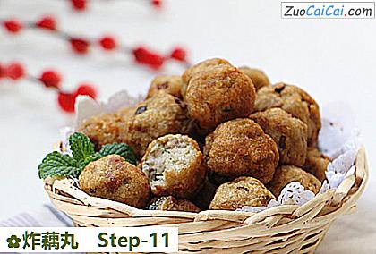 炸藕丸做法第十一步骤
