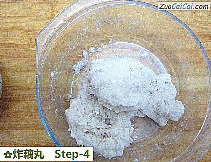 炸藕丸做法第四步骤