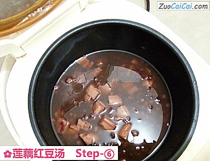莲藕红豆汤做法第六步骤