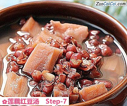 莲藕红豆汤做法第七步骤