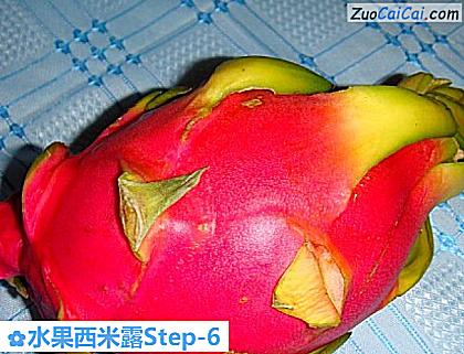 水果西米露做法第六步骤