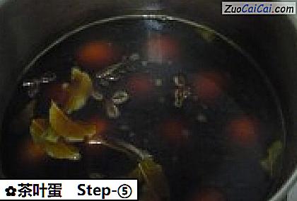 茶叶蛋做法第五步骤