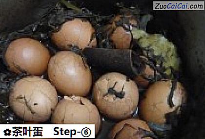 茶叶蛋做法第六步骤
