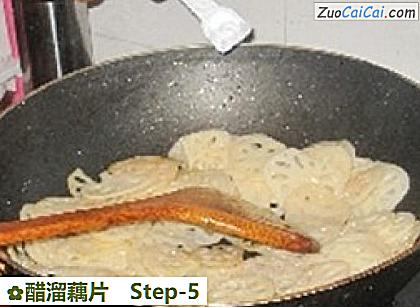 醋溜藕片做法第五步骤