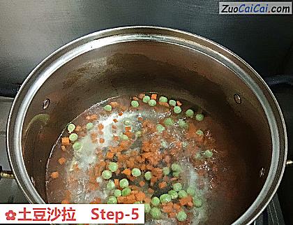 土豆沙拉做法第五步骤