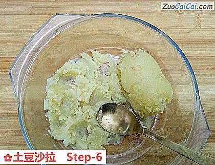 土豆沙拉做法第六步骤