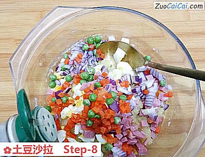 土豆沙拉做法第八步骤