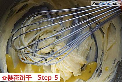 樱花饼干做法第五步骤