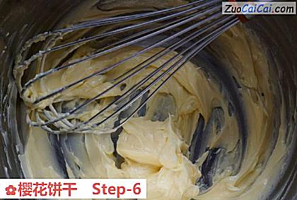 樱花饼干做法第六步骤