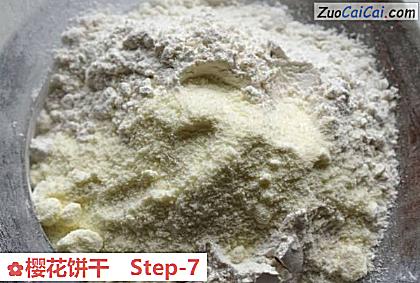樱花饼干做法第七步骤