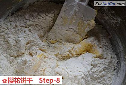 樱花饼干做法第八步骤