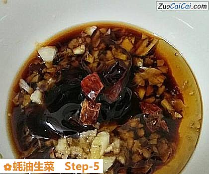 蚝油生菜做法第五步骤