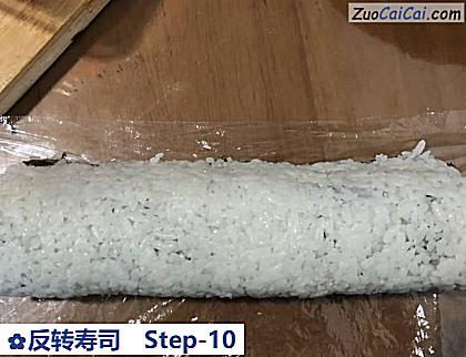 反转寿司做法第十步骤