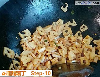 糖醋藕丁做法第十步骤