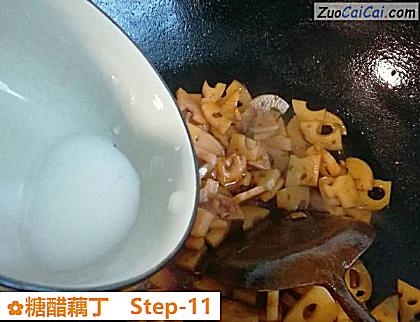 糖醋藕丁做法第十一步骤