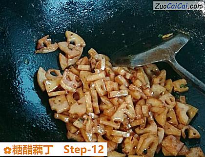 糖醋藕丁做法第十二步骤