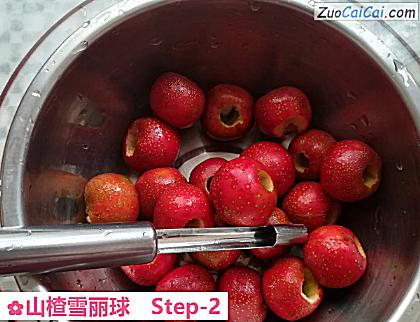 山楂雪丽球做法第二步骤