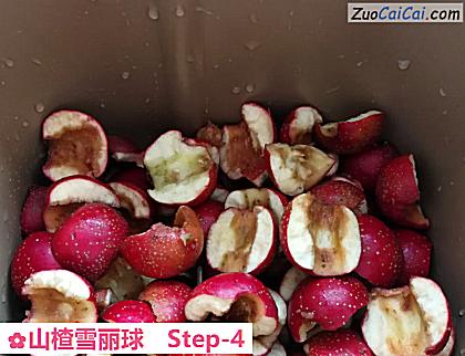 山楂雪丽球做法第四步骤