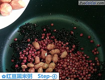 红豆黑米粥做法第四步骤