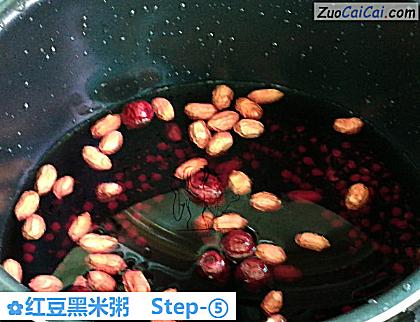 红豆黑米粥做法第五步骤